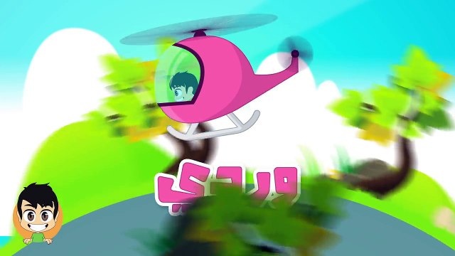 Learn Colors in Arabic for Children - تعليم الألوان باللغة العربية للاطفال