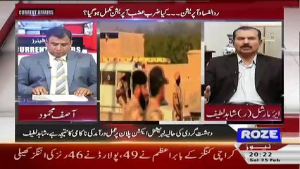 Current Affairs – 25th February 2017