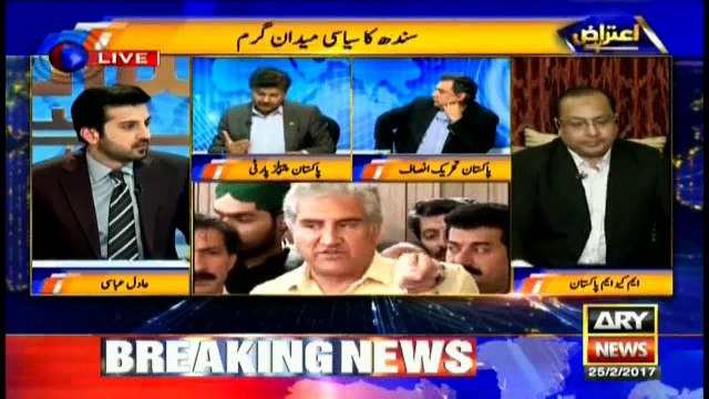 Abdul Qayoom Soomro reveals PPP's future policies
