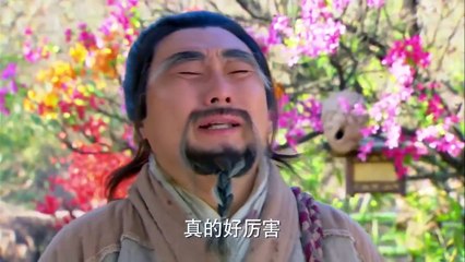 Ám Nhiên Tiêu Hồn Chưởng Dương Quá đại chiến các cao thủ