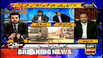 Exchange of hot words between leaders of PPP, MQM over Karachi mayor's powers