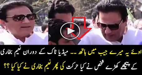 What A Man Did Standing Behind Naeem Bukhari