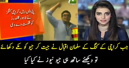 The Moment When Salman Iqbal Was Cursing Opponent After Winning