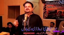 Pashto New Songs 2017 Nare Baran Waregi