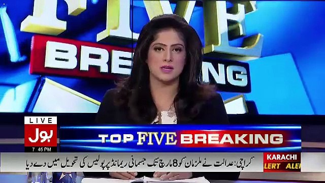 Nawaz Sharif Parliament Kay Taqaddus Ko Ziada Ahmiat Nahi Detay -Nazeer Laghari