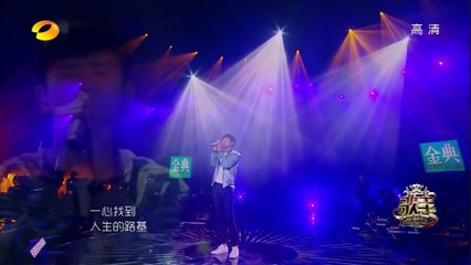 《歌手2017》第6期 20170225抢先版1-张杰率先上场温情《哥哥》感动众人 赵雷返场唱尽无奈与温柔 The Singer Part1【湖南卫视官方超清版】