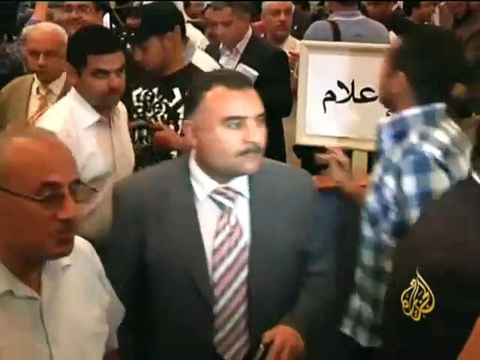 انتخاب أعضاء الجمعية التأسيسية للدستور