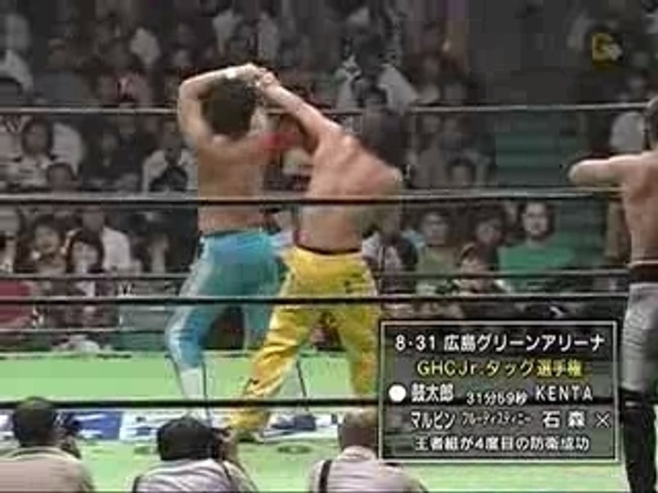 KENTA  Taiji Ishimori vs. Yoshinobu Kanemaru  Atsushi Aoki