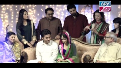Chup Raho Episode 02 - on ARY Zindagi in High Quality - 25th February 2017