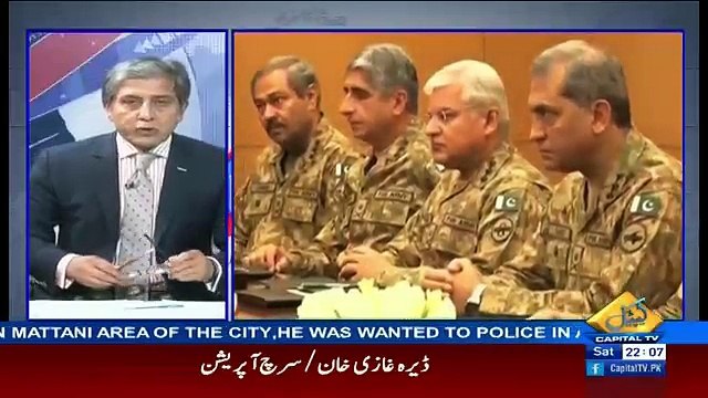 Bay Laag – 25th February 2017