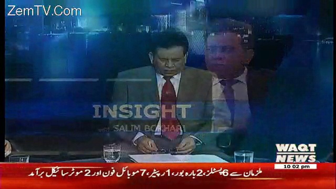 Insight – 25th February 2017