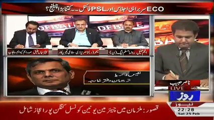 Debate With Nasir – 25th February 2017