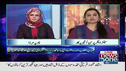 10PM With Nadia Mirza - 24th February 2017