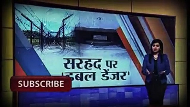 Aisay Nahi Chalay Ga Starts Again