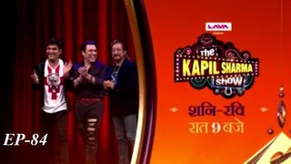 The Kapil Sharma Show 25 February 2017 with ‘Comedy King’ Govinda' & ' Shakti Kapoor! Episode-84