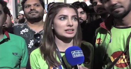 Mehwish Hayat talks about PSL