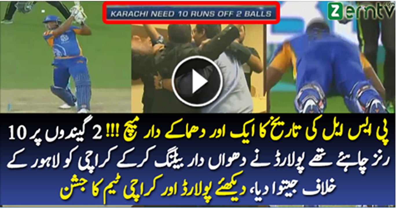 10 Runs Requires off 2 Balls Karachi Kings