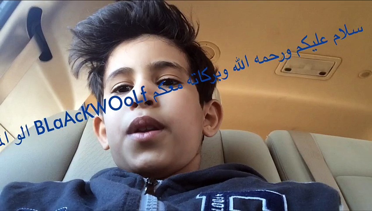 تَر