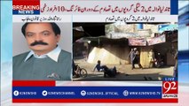 Violent clash erupts between two groups in Tandlianwala: Rana Sanaullah exclusive talk - 92NewsHDPlus