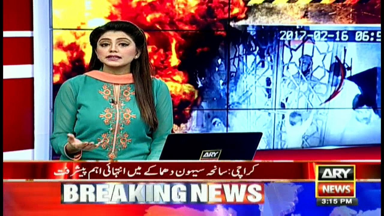 CCTV footage of suspected facilitator of Sehwan blast