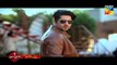 Dil e Jaanam Episode 1 Promo 2 HUM TV Drama