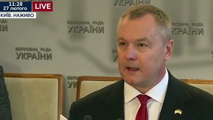 Украинский нардеп доказал, что Крым принадлежит США