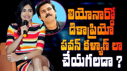 Can Leonardo Dicaprio do Pawan Kalyan's song ? - Adah Sharma [Exclusive Interview] || #Commando2