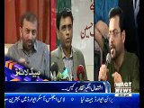 Waqtnews Headlines 04:00 PM 26 February 2017