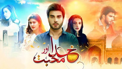 Khuda Aur Mohabbat Season 2 Episode 18 - 25th February 2017