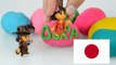 ENORME arco iris de Dora La exploradora Play Doh Huevo Sorpresa Gigante de Nick Jr Plastilina Huevos