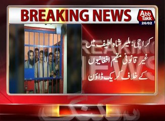 Karachi Police crack down against Afghan refugees in Malir