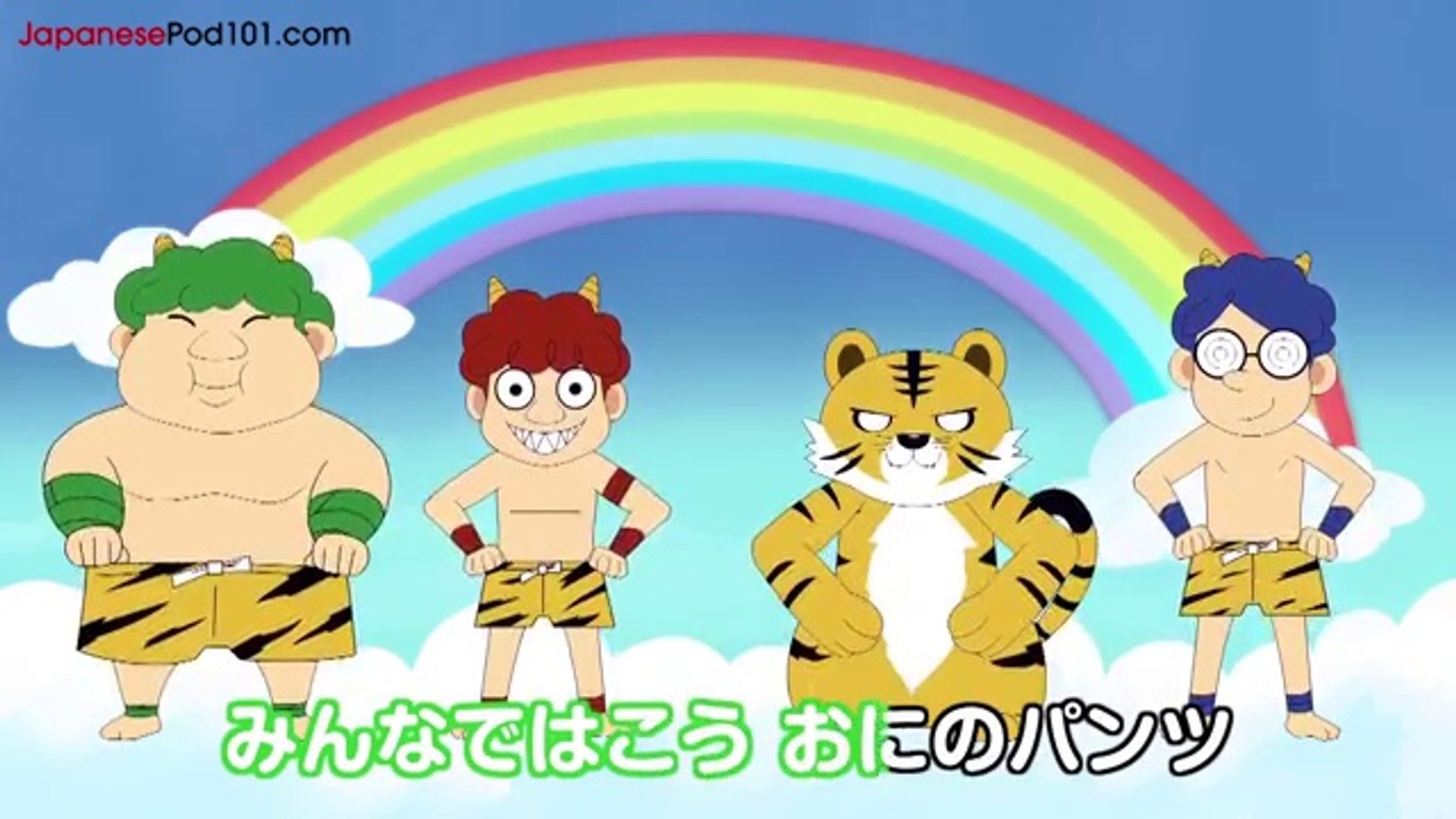 ⁣Japanese Children's Song - Oni no Pants - おにのパンツ