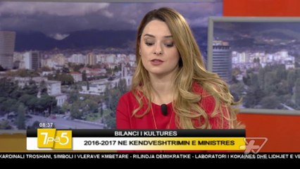7pa5 - Bilanci i kultures - 23 Dhjetor 2016 - Show - Vizion Plus