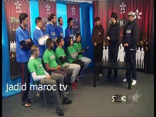 ستانداب المغرب البرايم 6 - Stand Up Maroc Prime 6 Ep1