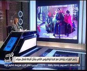 كاهن بمطرانية العريش: عدد الأسر القبطية بشمال سيناء 550 وجميعهم بمعاناة "مُره"