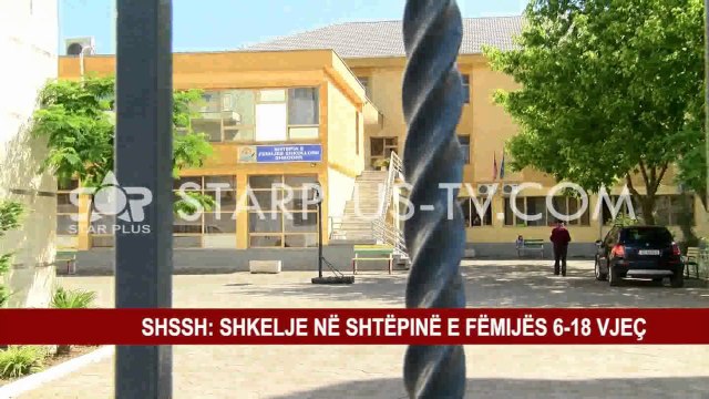 “SHTËPIA E FËMIJËS ME PUNONJËS TË PATRAJNUAR”