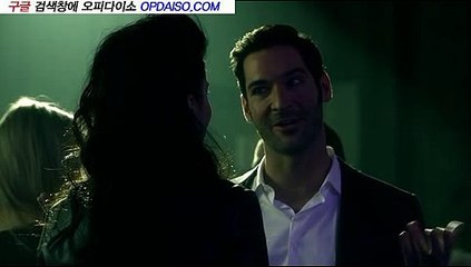 A2 제주도오피 《Udaiso01.com》오피다이소∠신림풀싸롱