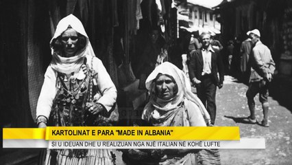 Highlights, Wake Up, 28/12/2016 - Kartolinat e para "Made in Albania"