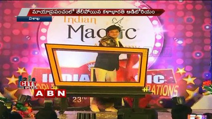 World Magician's Day | 'magical moments by  Magicians from across India
