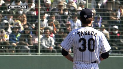 2017/02/25 日本×福岡ソフトバンク 侍ジャパン オープニングマッチ