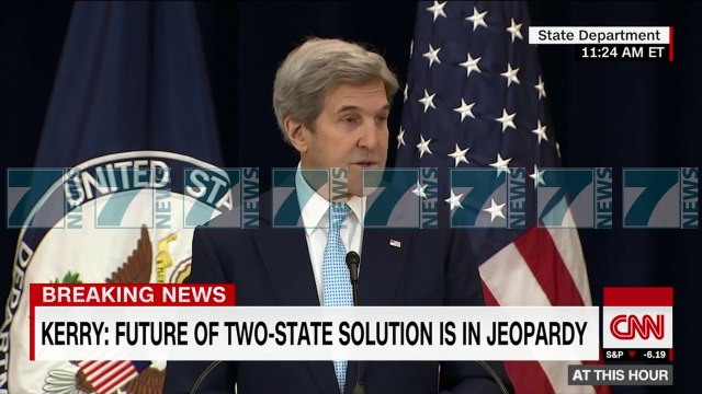 KERRY MBRON POLITIKEN E ADMINISTRATES OBAMA, REAGON PRESIDENTI TRUMP - News, Lajme - Kanali 11