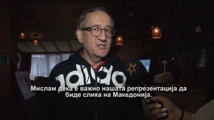BACKSTAGE PRILOG -   POSLEDNI PODGOTOVKI ZA SVETSKO PRVENSTVO VO FRANCIJA