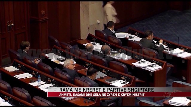 Rama me krerët e partive shqiptare të Maqedonisë - News, Lajme - Vizion Plus