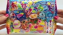 Popin Cookin Bento Gummy Kit How to make candy at Home Edible Treat DIY Kracie グミキャンディーキット