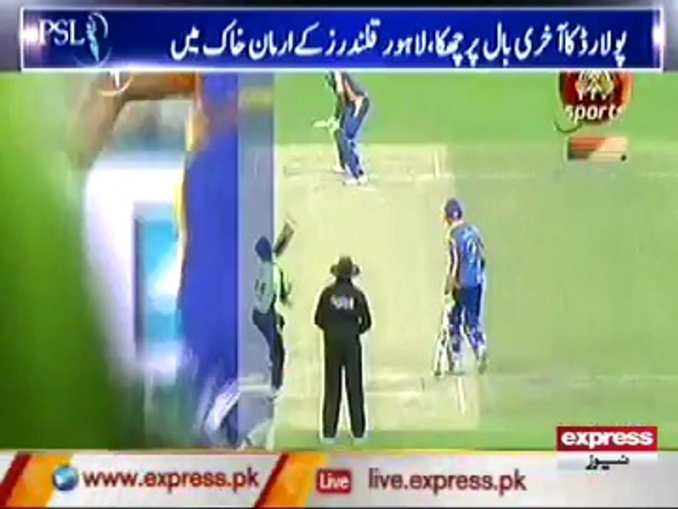 Karachi vs Lahore