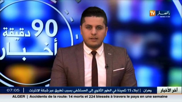 حناشي يرفع دعوى قضائية ضد حسان حمار ..و السبب ؟!