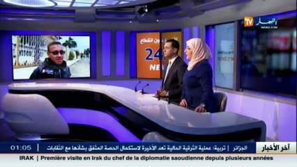 الأئمة يحذرون من الطائفة الأحمدية والعينة من عين الدفلى