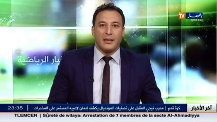 بادو زاكي مدرب شباب بلوزداد يتذمر من مسيري النادي ويهدد...؟