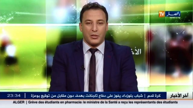 شباب بلوزداد تسرق فوزا ثمينا من دفاع تاجنانت