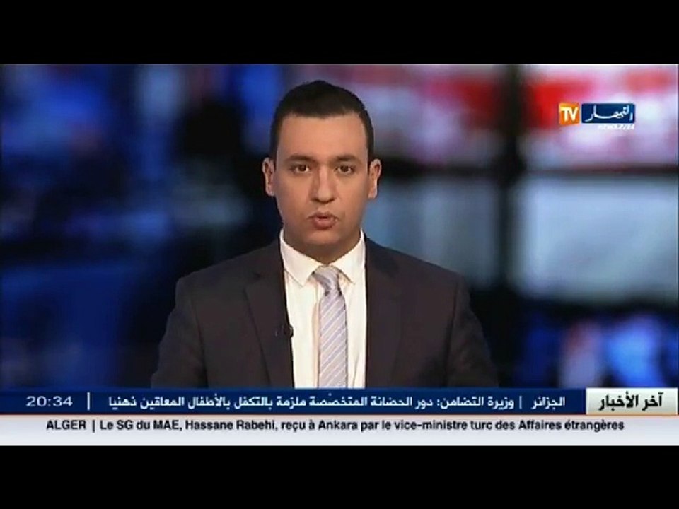 قسنطينة  حالة من الدهشة عقبة إغماء 12 تلميذا بسبب تطبيق الهاتف نقال خاص باستحضار الجن